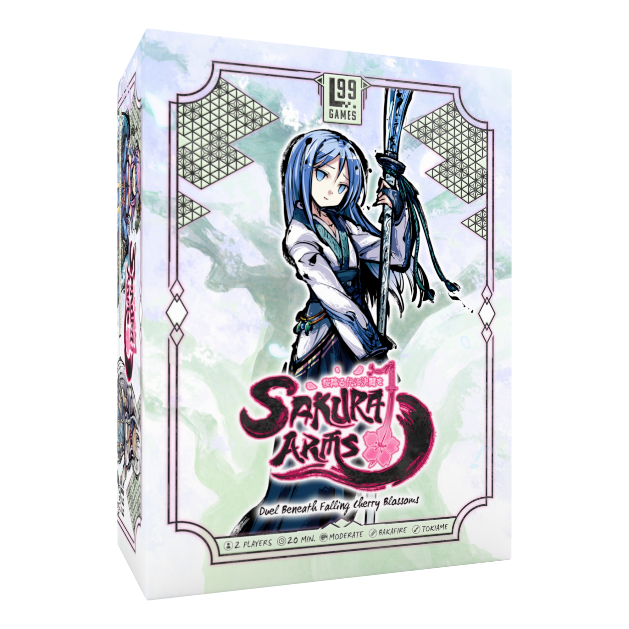 Sakura Arms — Saine Box