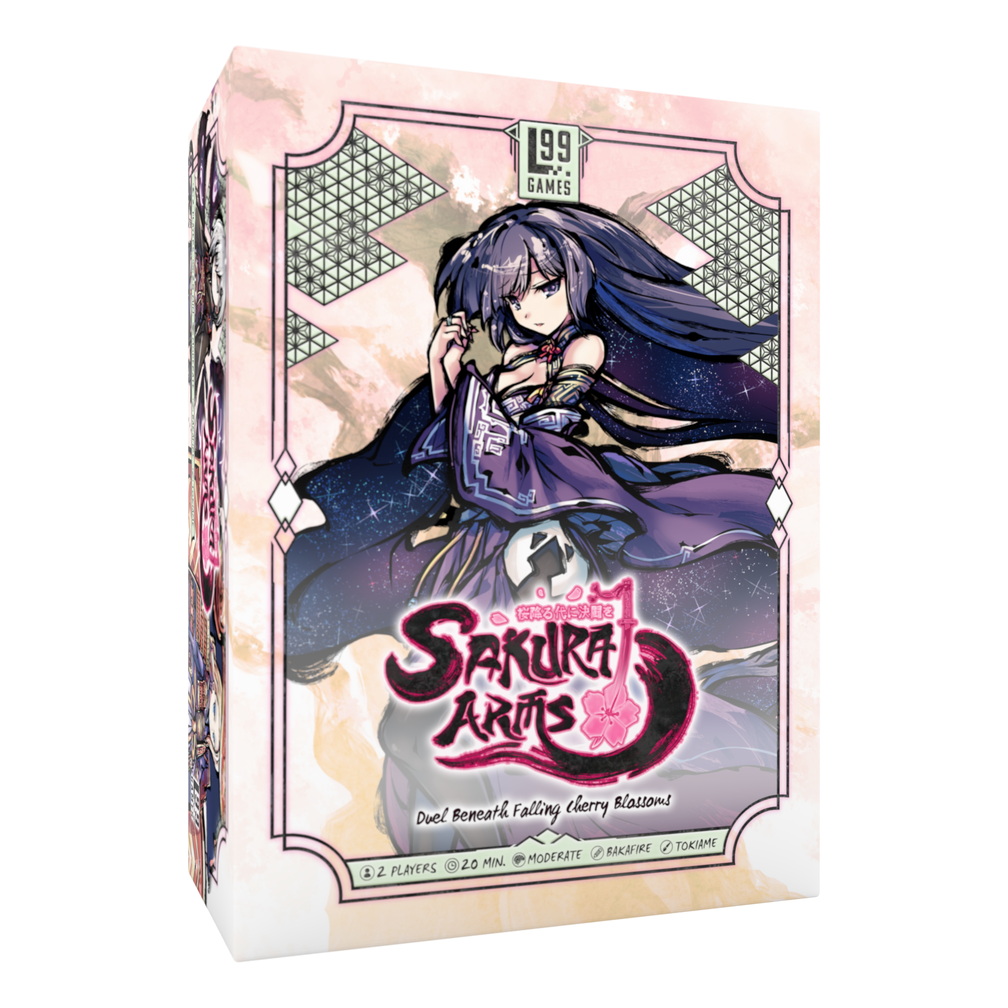 Sakura Arms — Yatsuha Box