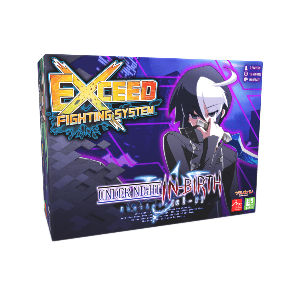 Seth Box [back-order]